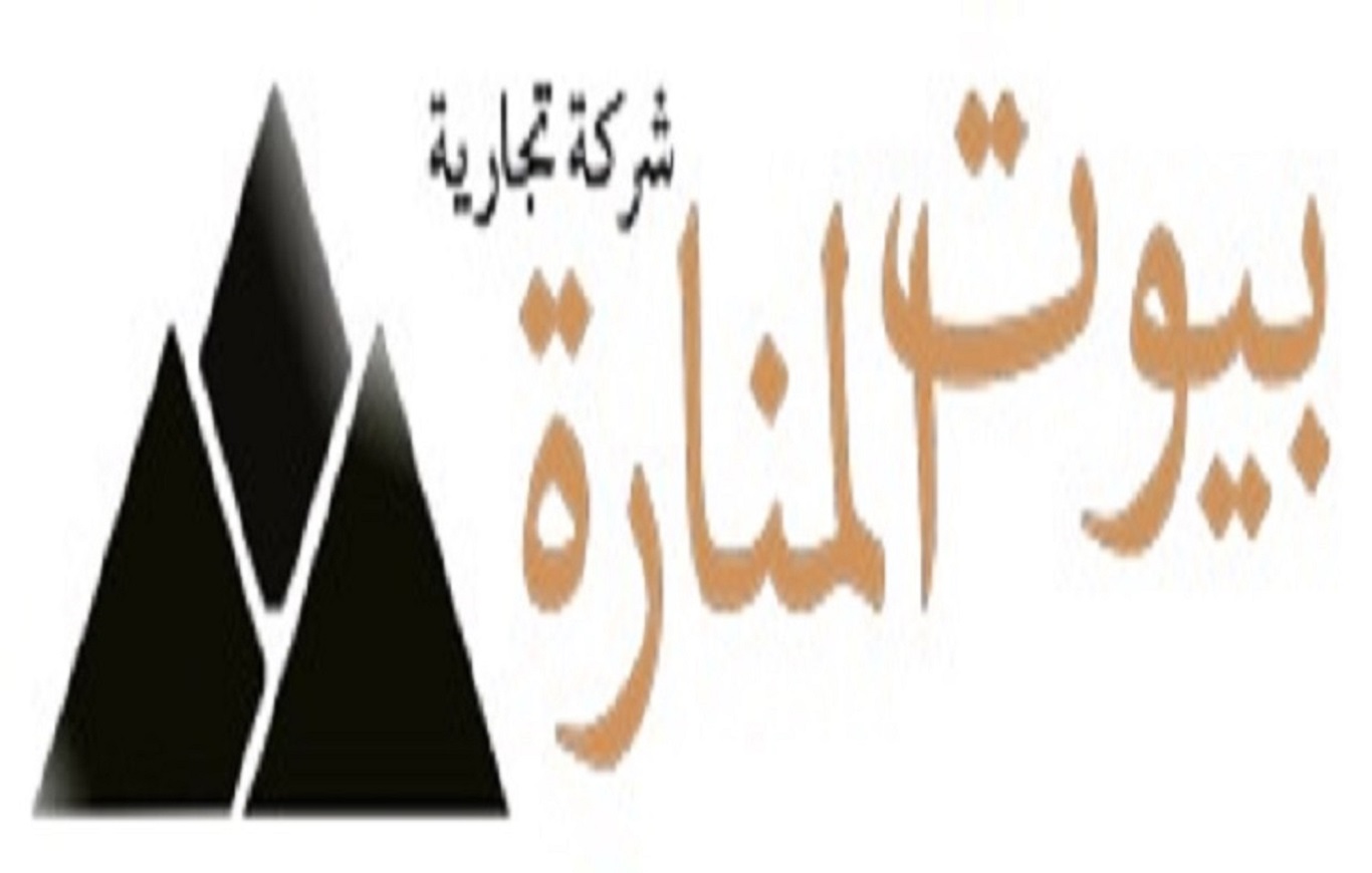 web logo jpg